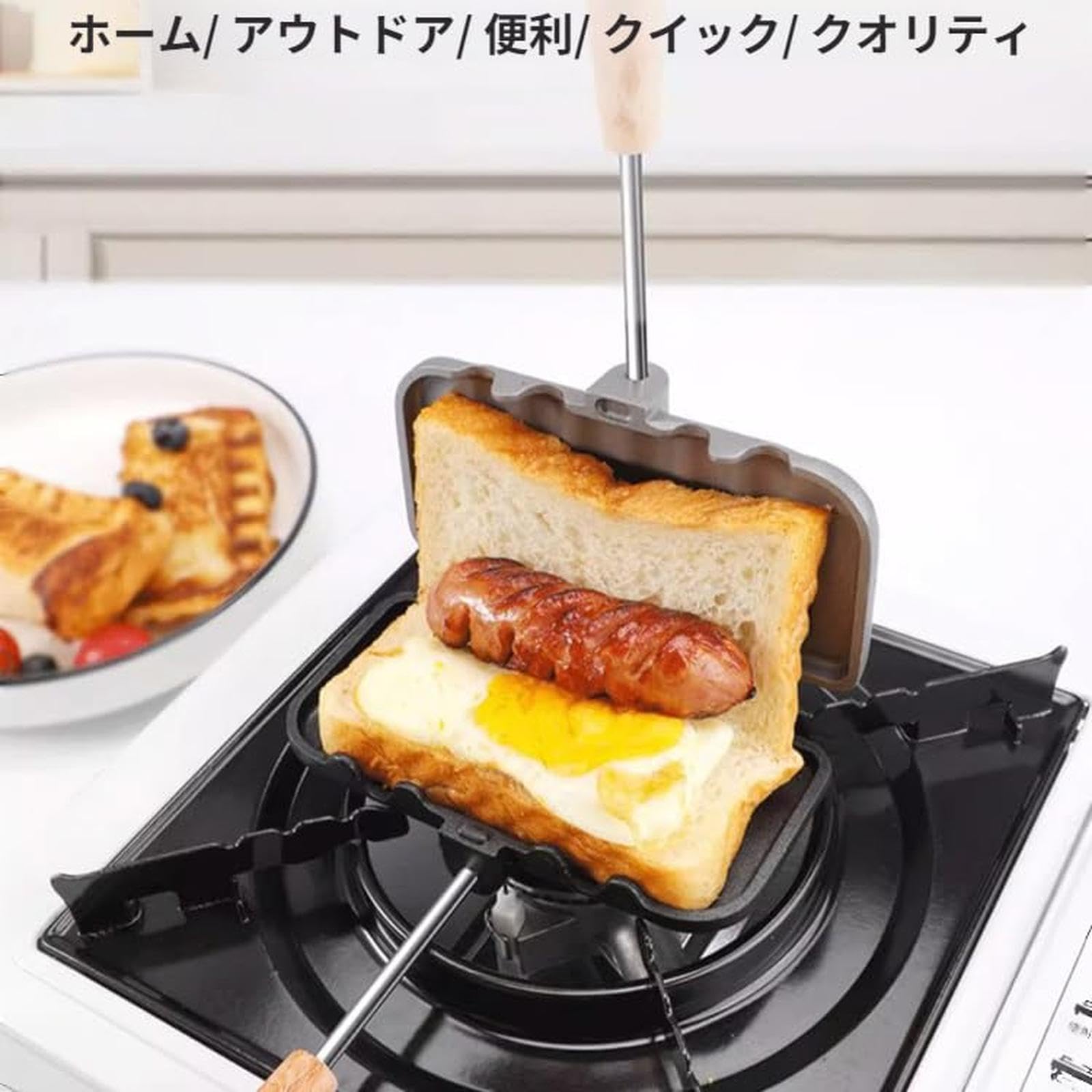 YURUCAMP ホットサンドメーカー ゆるキャン△ ホットサンドメーカー - グッズ｜アニメ『ゆる
