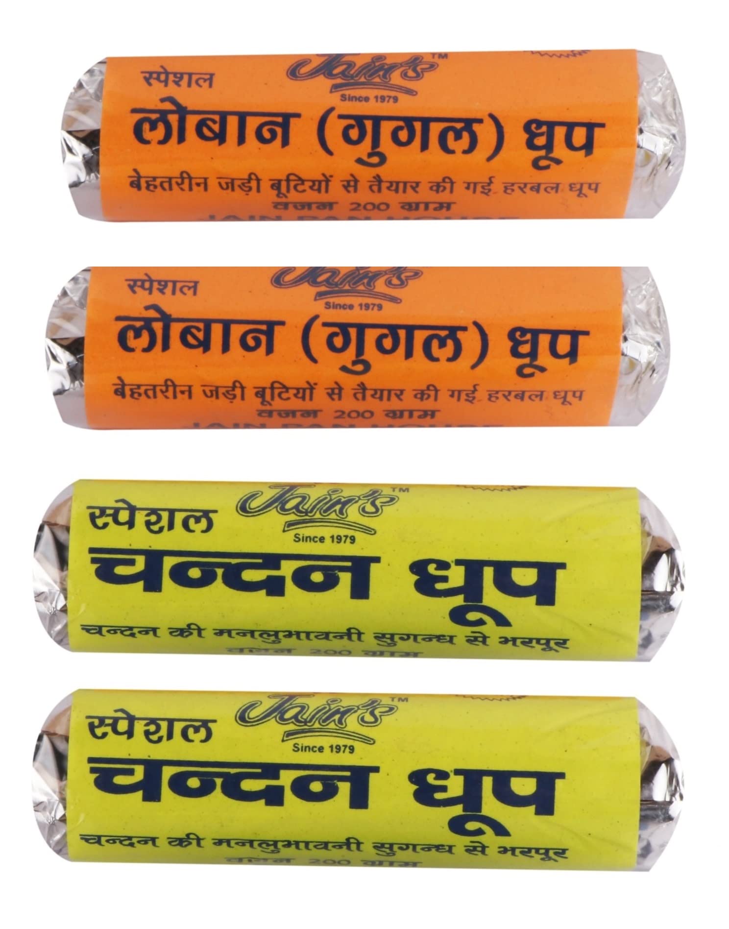 Jains All Natural Guggal/Loban and Chandan/Sandal Wet Dhoop Rolls, 2 Pack Each of 200 g (Total 800 g) (B07YNS58VZ) Amazon Price History, Amazon Price Tracker