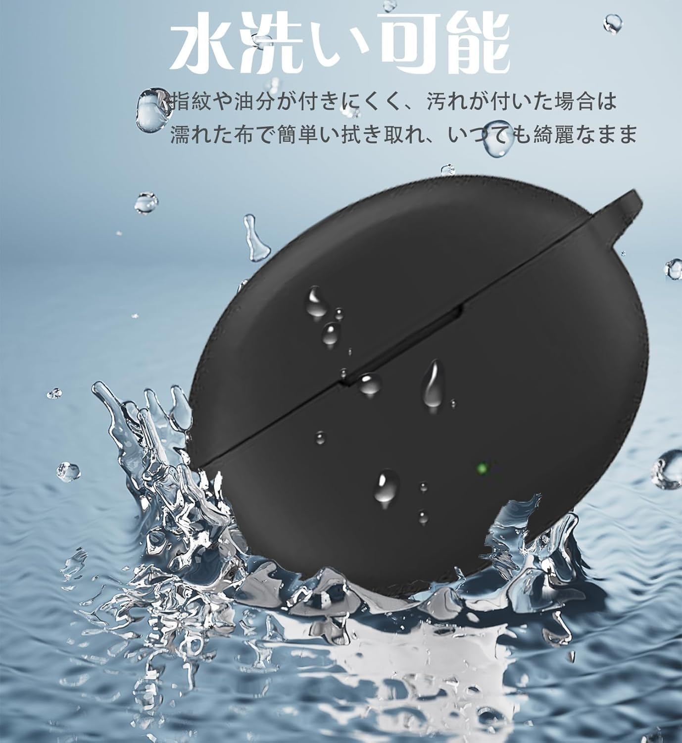 Dl3 Mobilak Compatible with Oppo Enco Air3 Pro Case Cover, Soft Silicone Shockproof Protective Case Wireless Earbuds with Carabiner, Front LED Visible (Black)