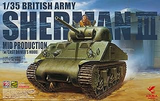 Asuka Model 35-018 1/35 British Army Sherman 3 Medium Model Plastic Model