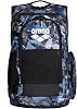 ARENA All Set Sports Swim Backpack Athletes Gym Rucksack Multisport Daypack Large Training Gear Equipment Bag for Teens Men Women 45L Scratch