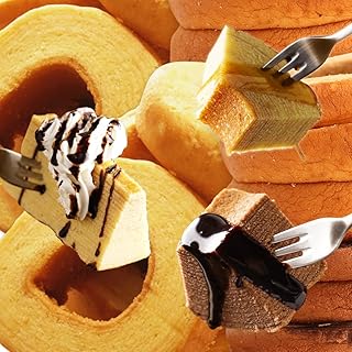 訳ありバームクーヘンメガ盛り1kgお試し スイーツ 工場長のおまかせ1kg わけあり お菓子 訳アリ バウムクーヘン おやつ おかし 福袋 2026 食品 大容量 業務用 グルメ福袋 非常食 D