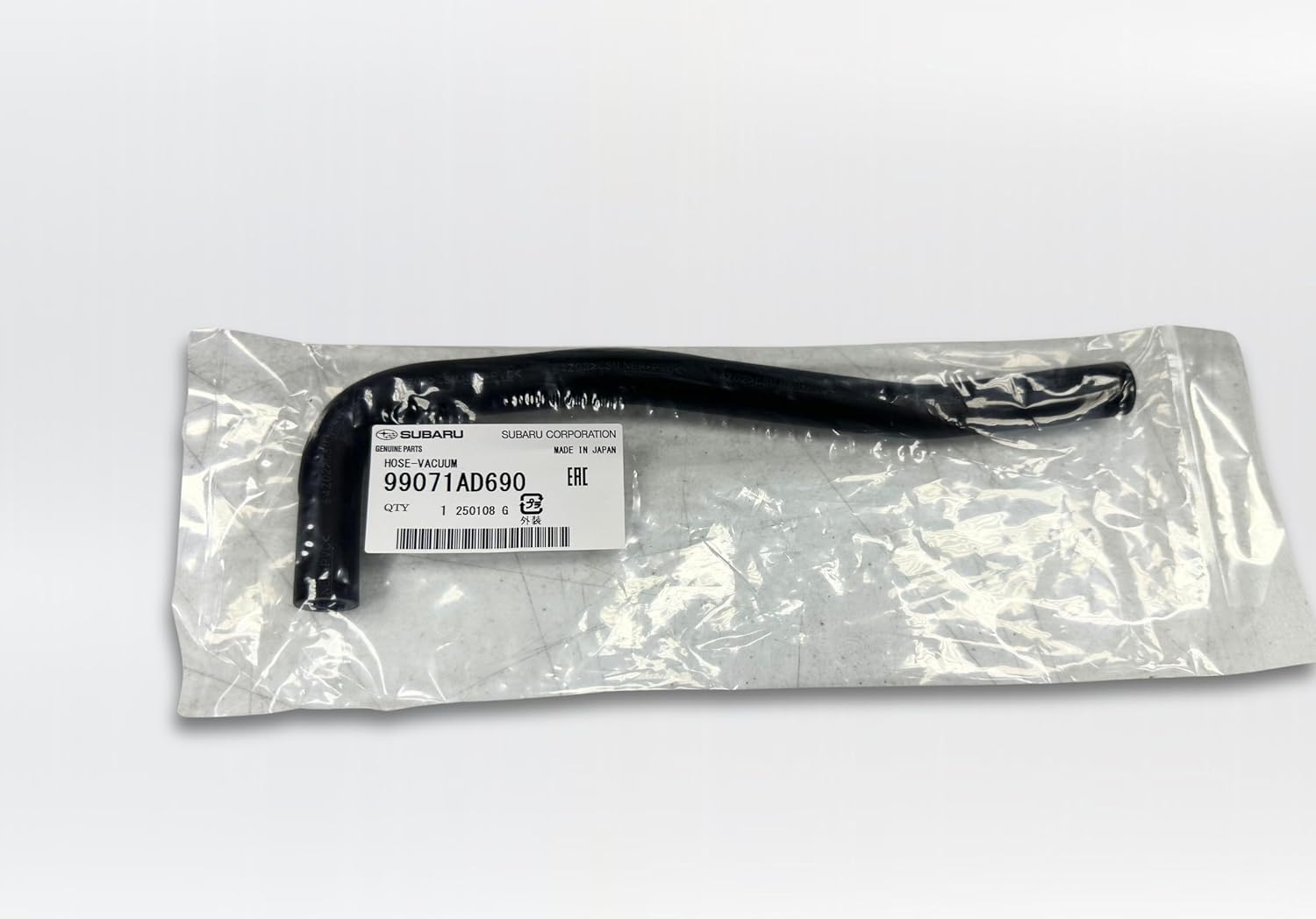 Subaru 2011-2017 Crosstrek Forester Impreza XV Crosstrek Vacuum Hose 99071AD690 Genuine OEM