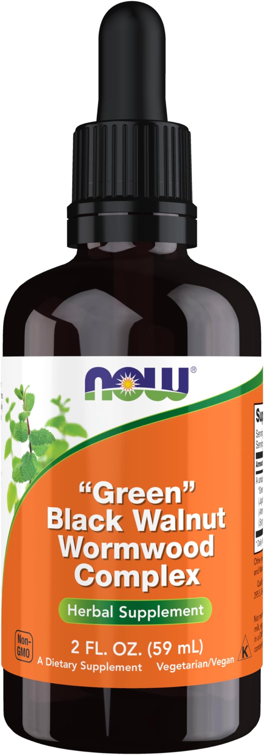 Fresh Green Black Walnut Wormwood Complex, 2-ounce