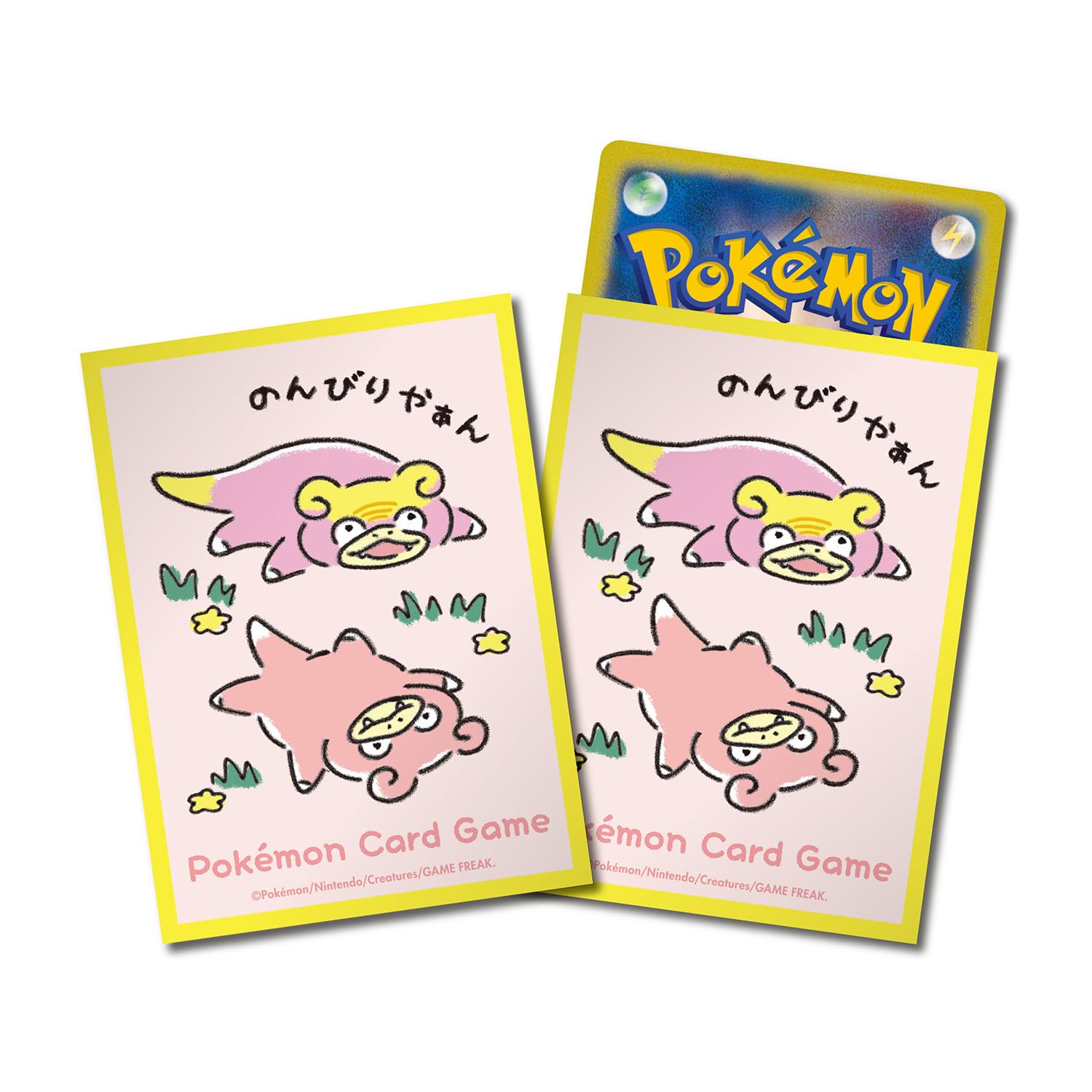 Amazon | ポケモンセンターオリジナル ポケモンカードゲーム デッキ