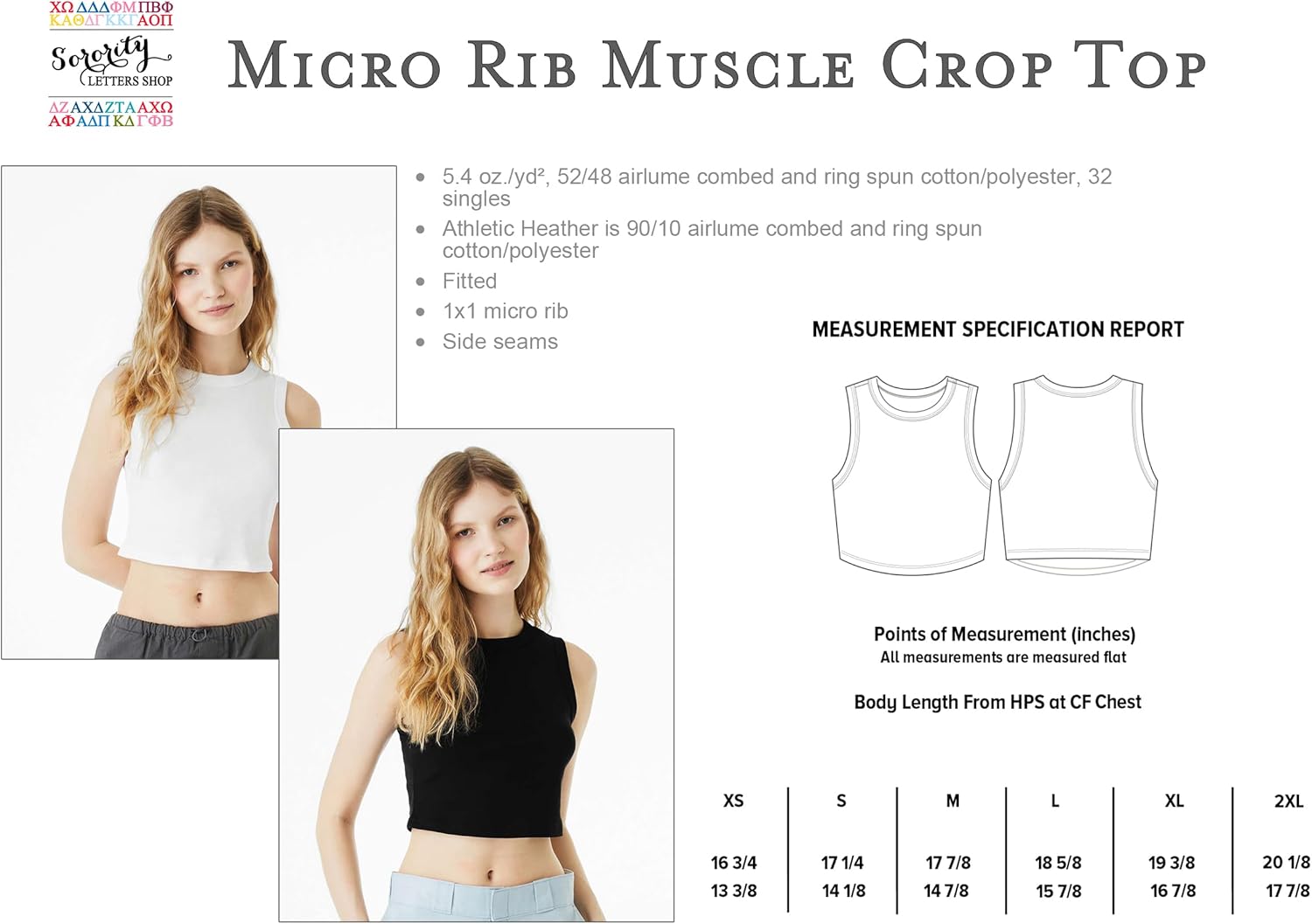 University of Maine Cropped Fitted Tank Top with Maine on Front and UMaine Bears Logo on Back