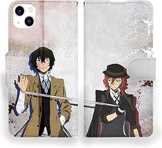 文豪ストレイドッグス スマホケース iphone 16 手帳型 全機種対応 携帯ケース 文豪 ケース 仕事用 手帳型ケース