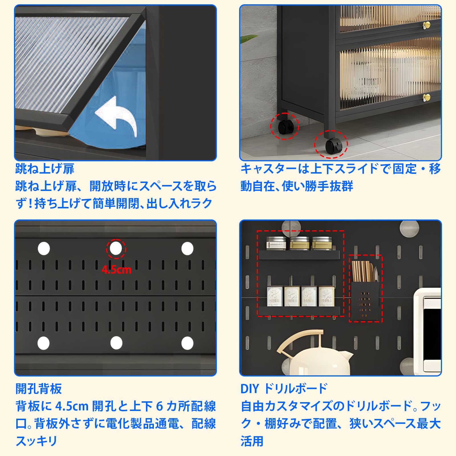 Amazon.co.jp: YASICA 食器棚 レンジ棚 カップボード キッチン収納棚  