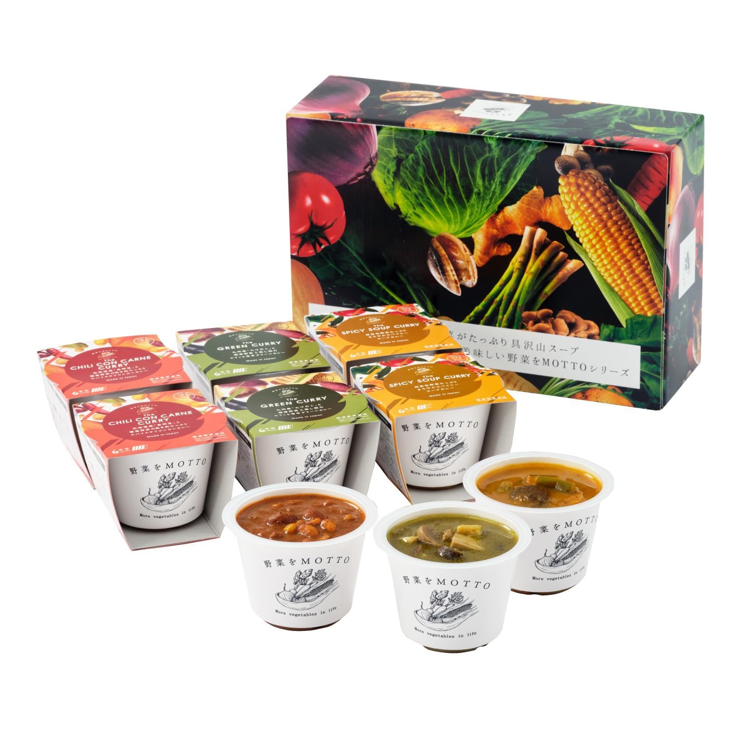Amazon | 野菜をMOTTO 国産野菜 スープ カレー バラエティ セット