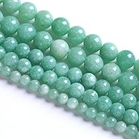 Vista 2 de 45 piezas de cuentas de jade birmano de piedra natural de 5⁄16 pulgadas (8 mm) para hacer joyería, pulseras de cristal de bricolaje