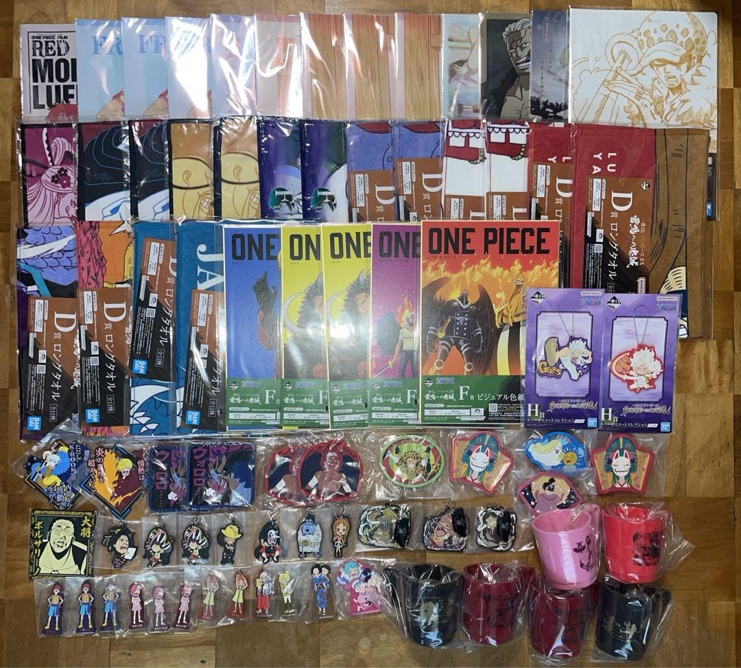 Amazon.co.jp: ワンピース 一番くじ 下位賞 まとめ売り : おもちゃ