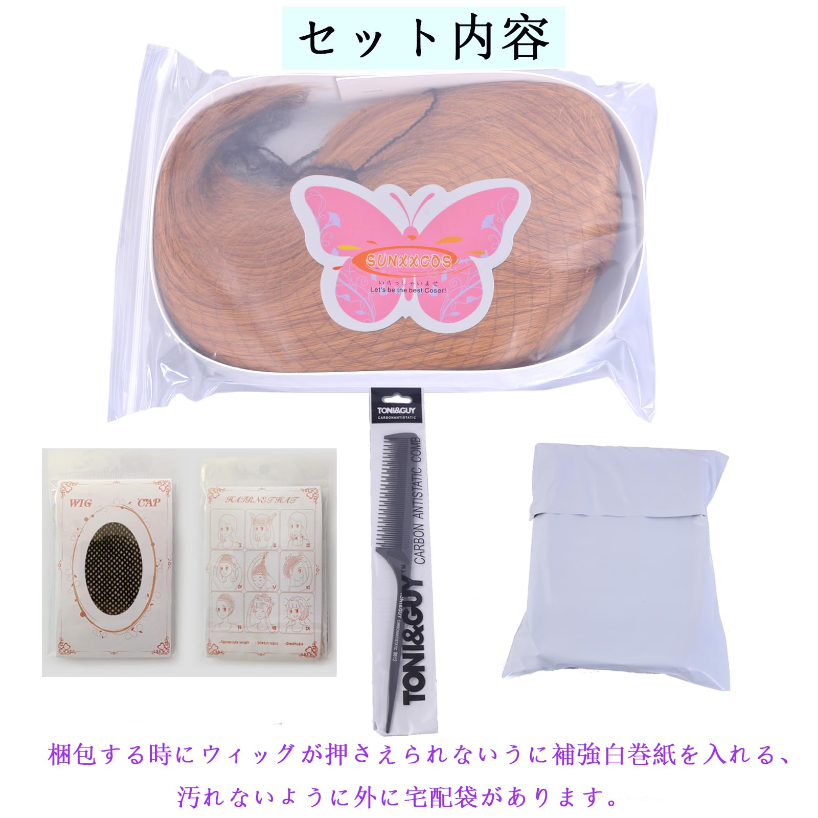 Amazon.co.jp: SUNXXCOS ディズニーツイステッドワンダーランド Amazon.co.jp: SUNXXCOS ディズニーツイステッドワンダーランド
