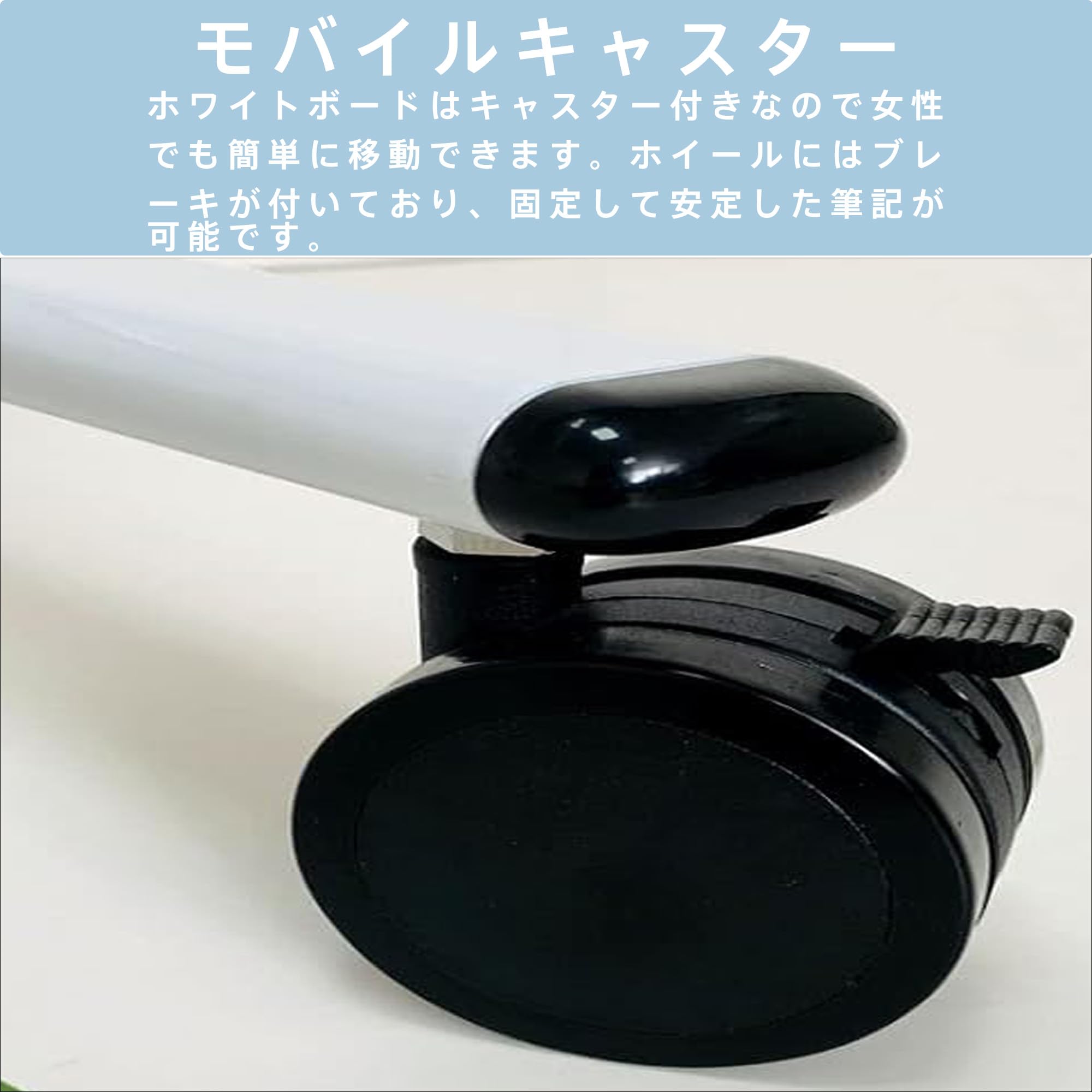 北九州·福岡市限定】PLUS プラス ホワイトボード 両面使用可能 回転