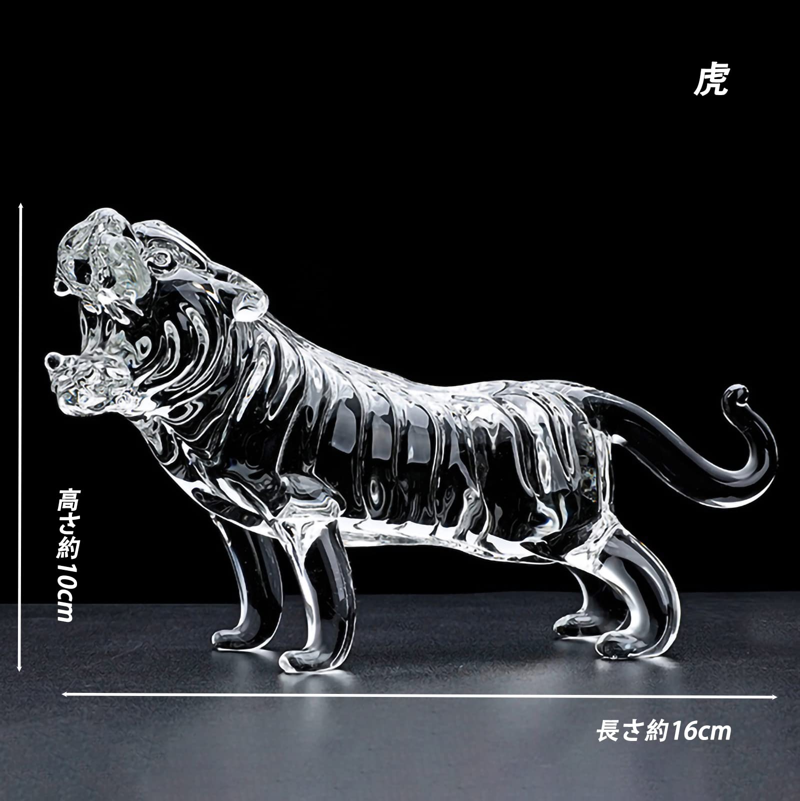 Amazon.co.jp: 【LXYGyes99]水晶 干支 置物 インテリア おしゃれ