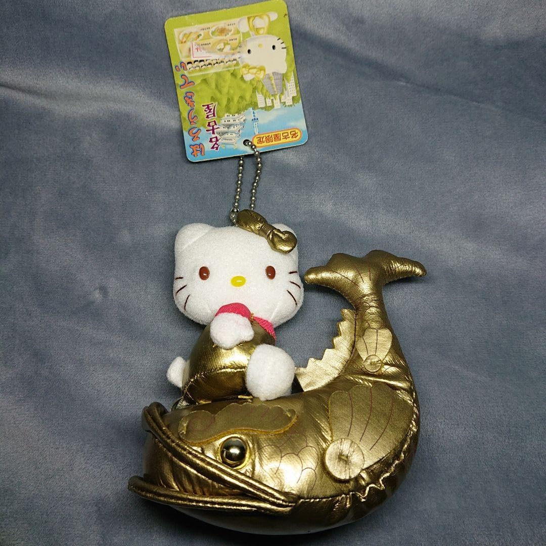 Amazon.co.jp: キテイちゃん ご当地キティ 名古屋限定 金のシャチホコ