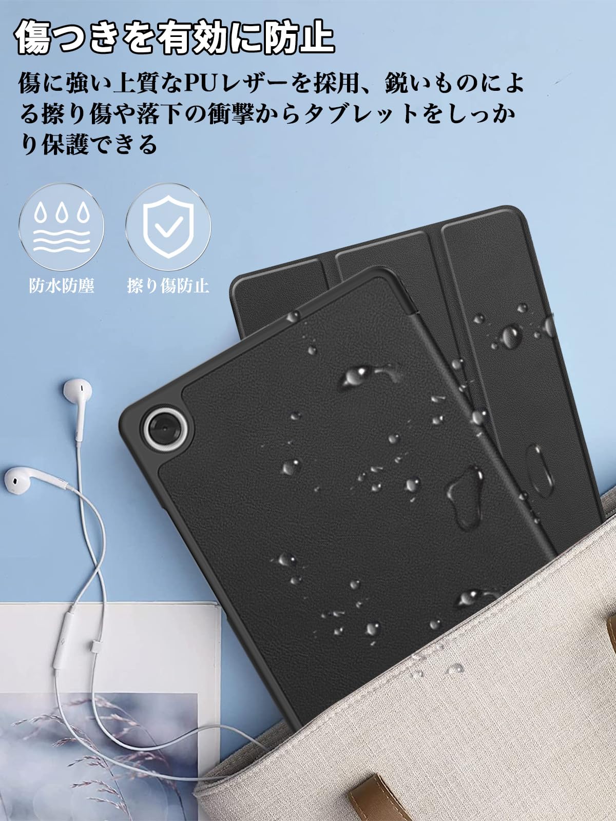 Amazon.co.jp: For Lenovo Tab K9/Tab One/Tab ZAF20010JP ケース