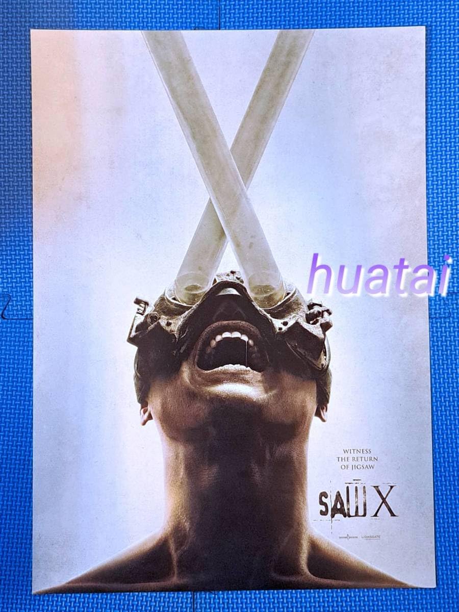 Amazon.co.jp: 映画 ソウ テン Saw X ソウ 10 A3告知ポスター : おもちゃ