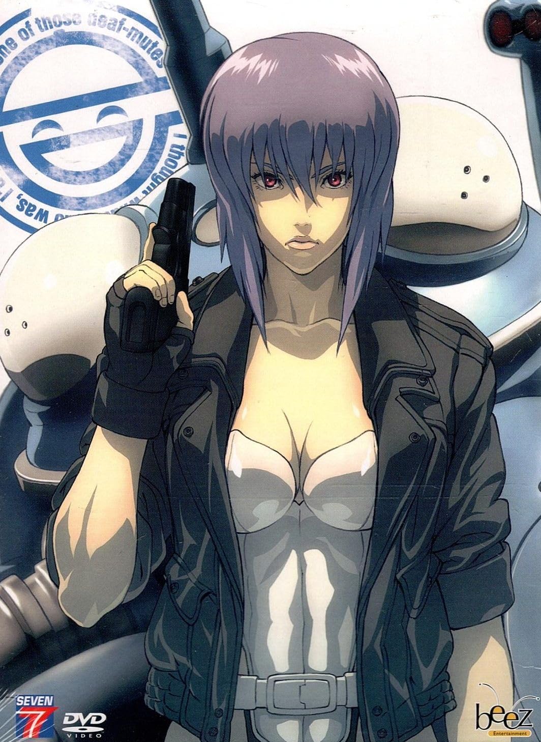 Ghost In The Shell : Stand Alone Complex - Le Rieur [Édition Collector]