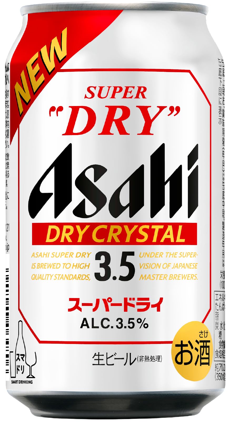 ビール・発泡酒 Asahi Super Dry Asahi Super Dry Crystal 350ml x 24 cans : Amazon.sg: Grocery