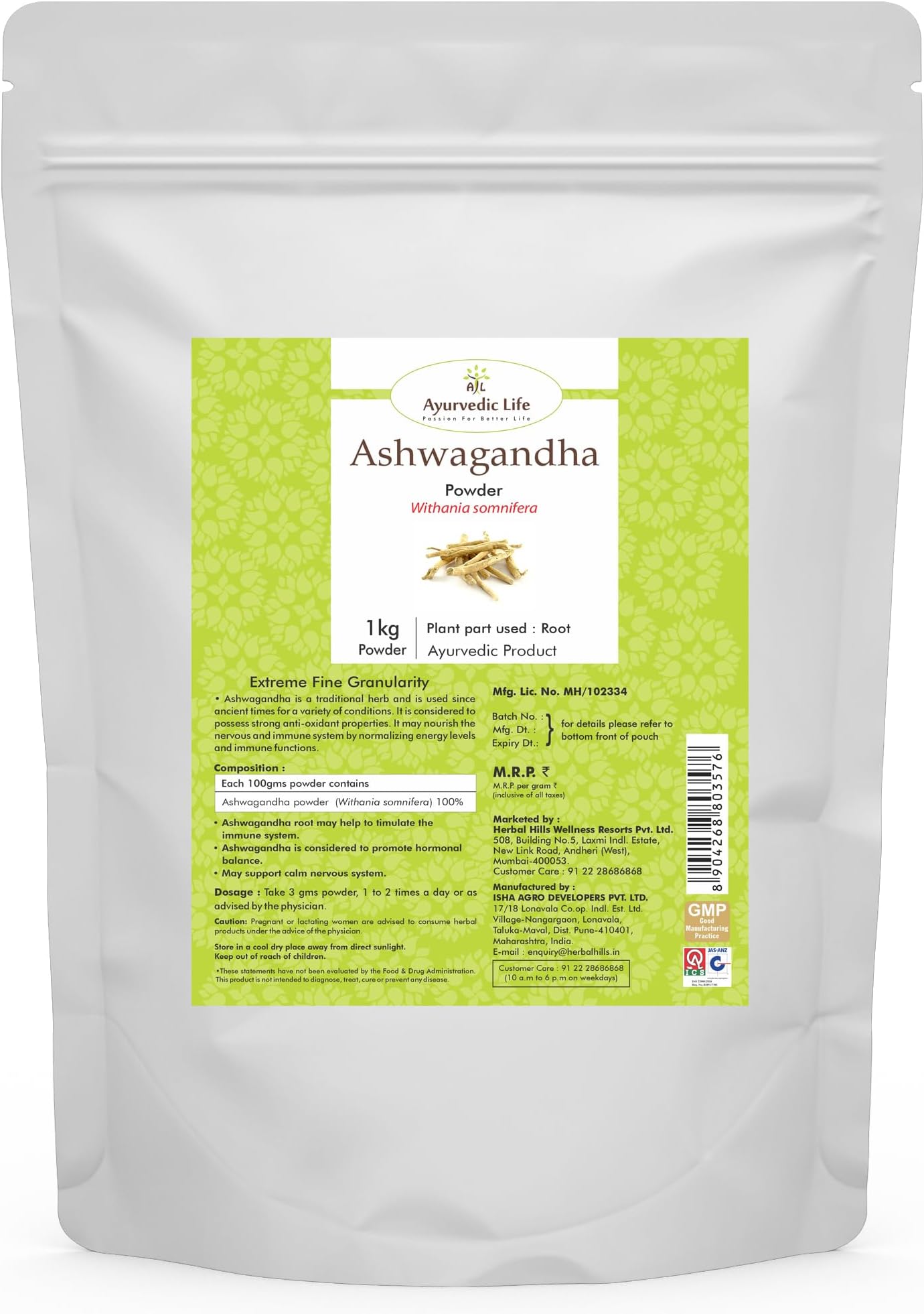 Ashwagandha Powder - 1 kg