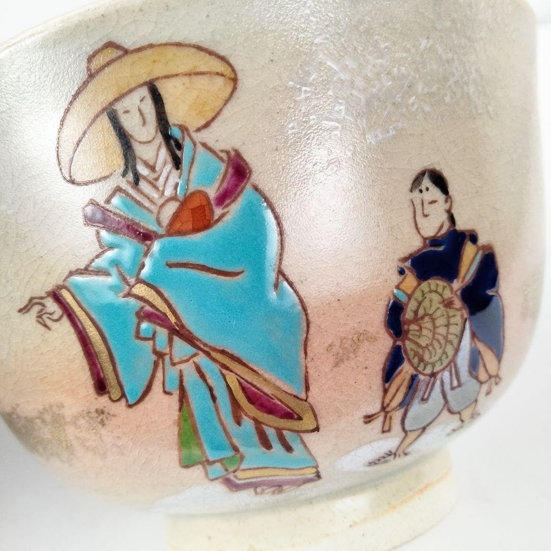 N495 茶碗 『京焼』『前田宝泉造』『御題 聖夜』 共箱 茶道具