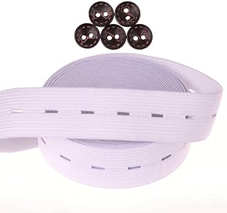COTOWIN 1 Inch Wide White Buttonhole Elastic 5 Yards…