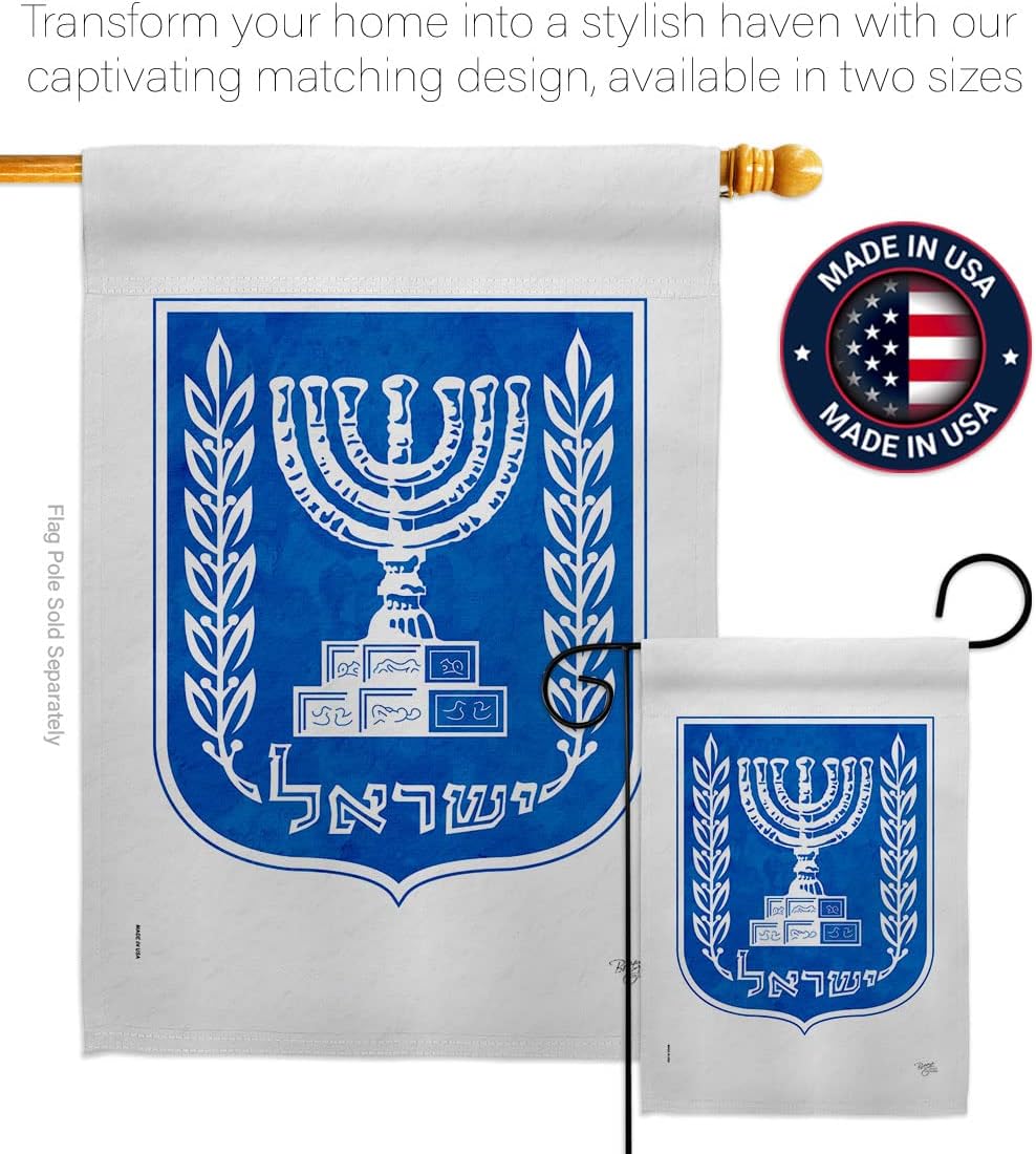 Emblem Israel Flag Bandera de Israeli 2 Pcs Banner Room Wall Art Flag Patio Lawn Garden Outdoor Indoor Tapestry Yard Grave Cemetery Signs Grandma Gifts Front Porch Decor Jewish Decorations Made In USA
