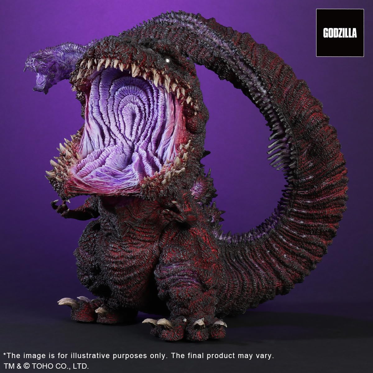 X-PLUS GARAGE TOY Gigantic Series x Default Godzilla (2016) Fourth