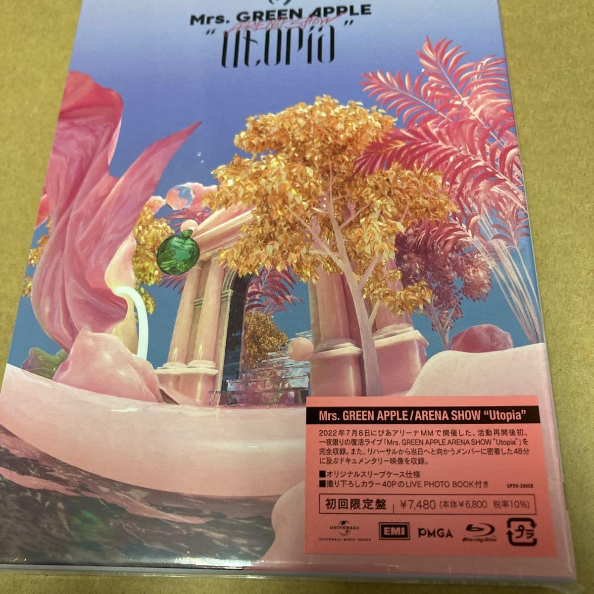 ARENA SHOW ”Utopia”(通常盤) APPLE[Blu-ray]