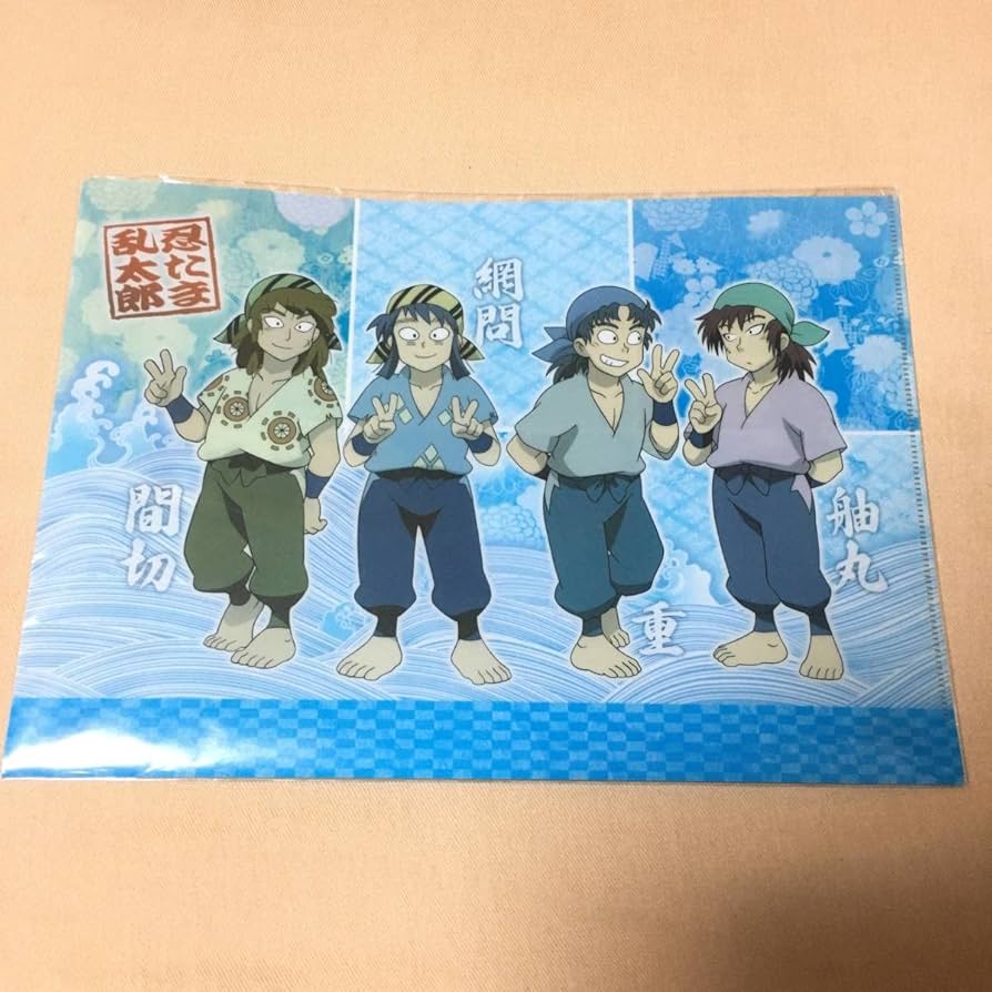 忍たま乱太郎 クリアファイル 忍たま乱太郎 クリアファイル : らしんばん通販 Yahoo!店 - 通販