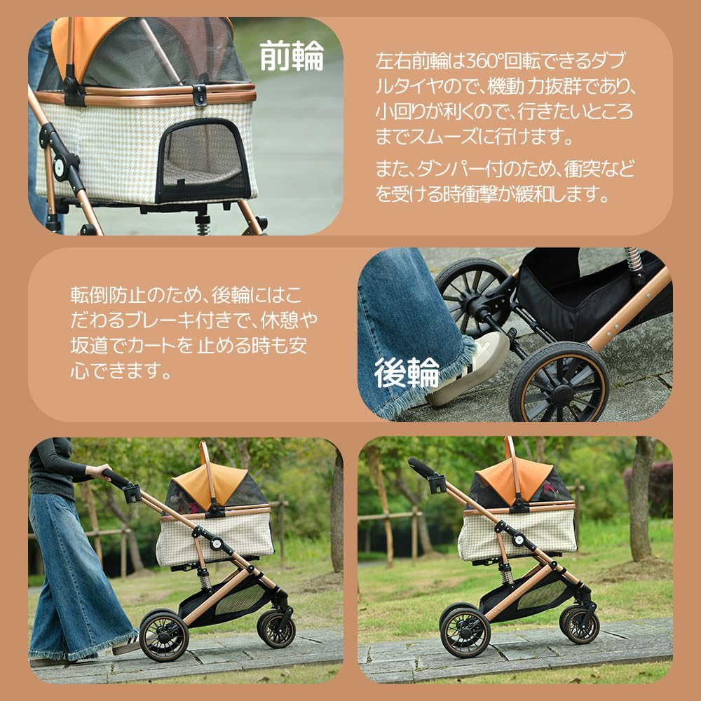 Amazon.co.jp: SOFTSEA ペットカート 小型犬 対面式 分離型
