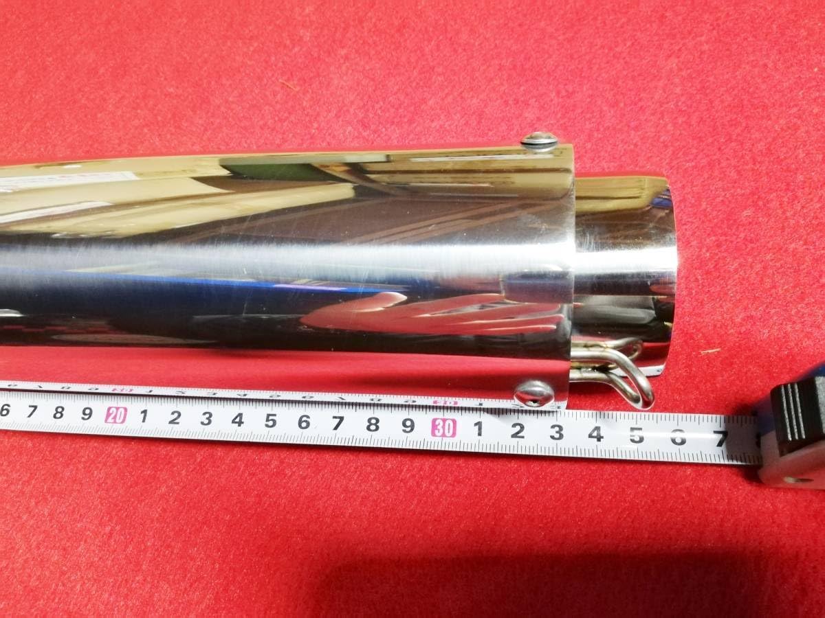 ワルツ機械　サイレンサー　50.8 ワルツ機械アウターサイレンサー / パステルロードオフィシャル