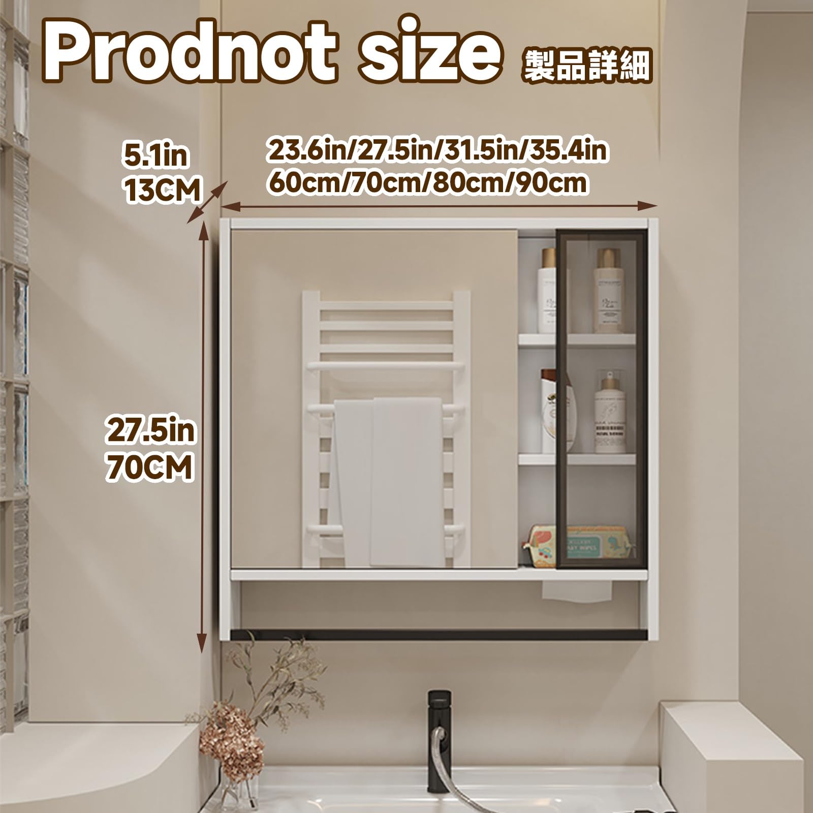 Armadietto da bagno bianco a specchio, 60 cm, eccezionale spazio Sto Space, multi livello, comodo porta fazzoletti, design salvaspazio per bagni moderni.