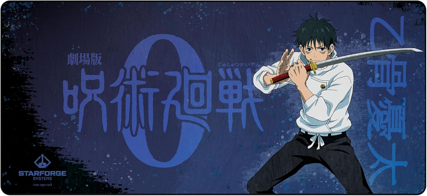 Satoru Gojo - Jujutsu Kaisen 0 Gaming Desk Mat – Large Extended Mouse & Keyboard Pad