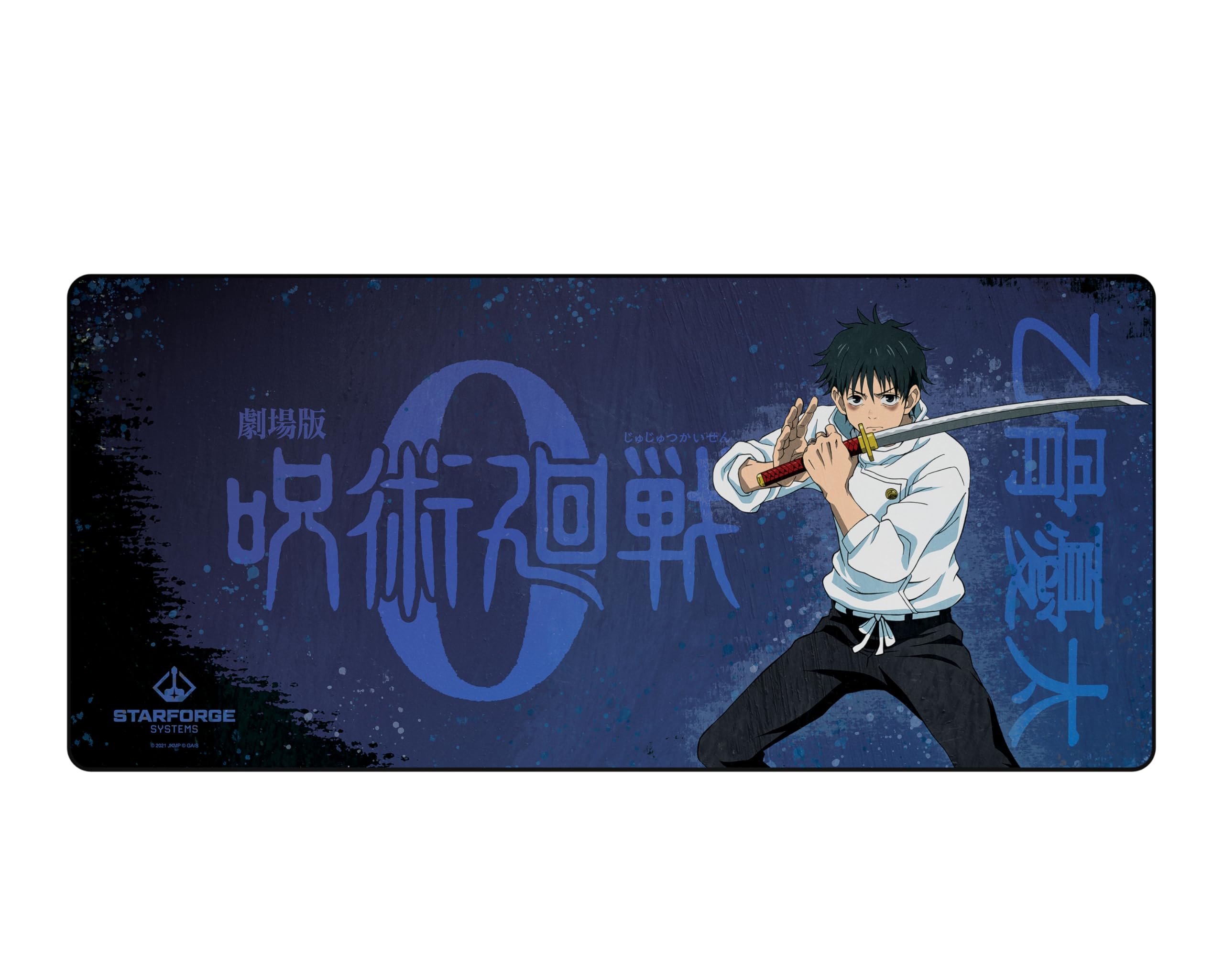 Starforge - Yuta Okkotsu - Jujutsu Kaisen 0 Gaming Desk Mat – Large Extended Mouse & Keyboard Pad