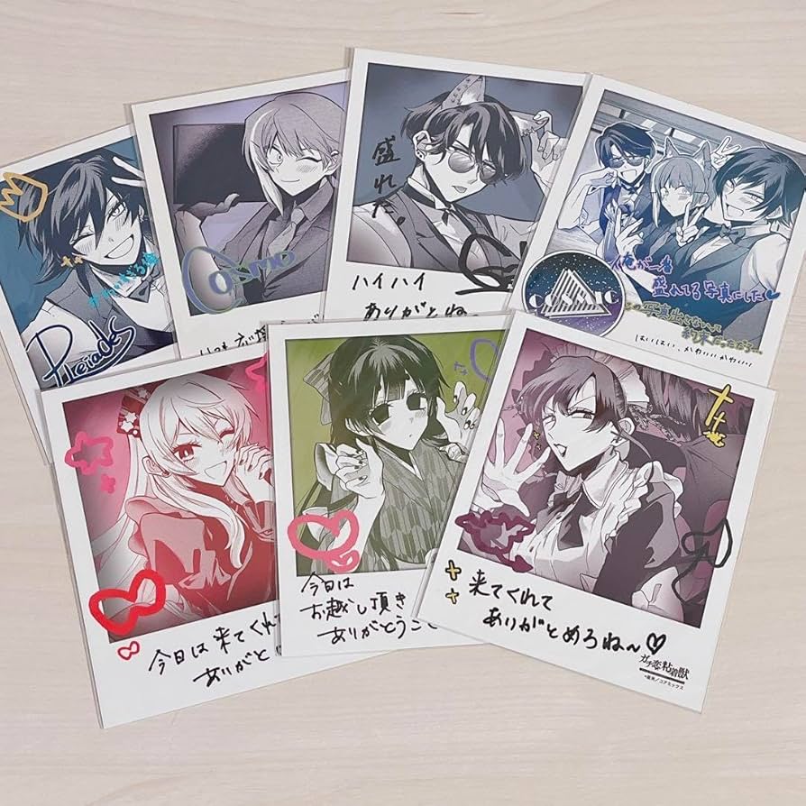 ガチ恋粘着獣　ゼノンカフェ　チェキ風カード　全種フルコンプ ガチ恋粘着獣 ゼノンカフェ チェキ風カード 全種フルコンプ