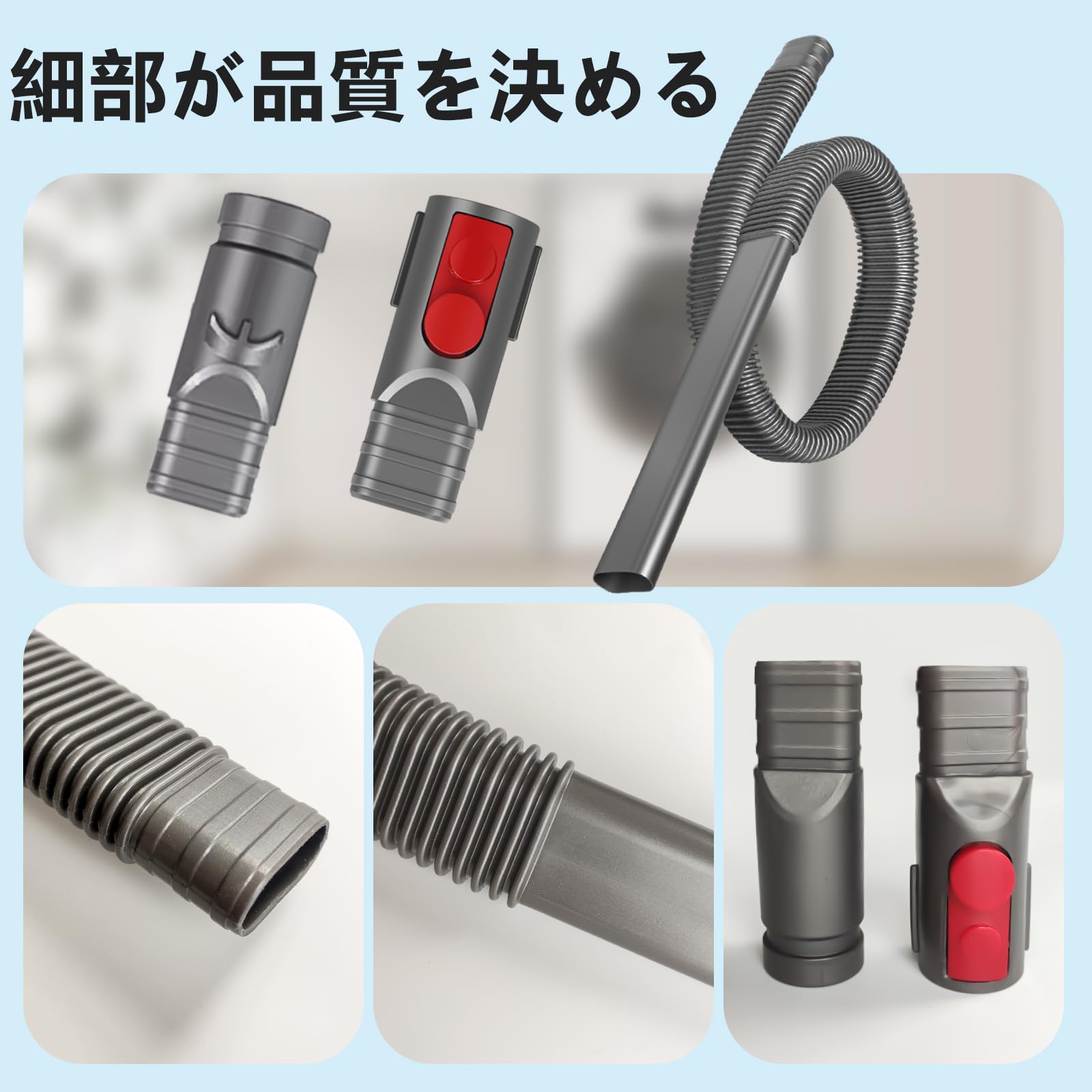Amazon.co.jp: iRobacc 3点セット 乾燥機掃除ホース 掃除機ノズル for