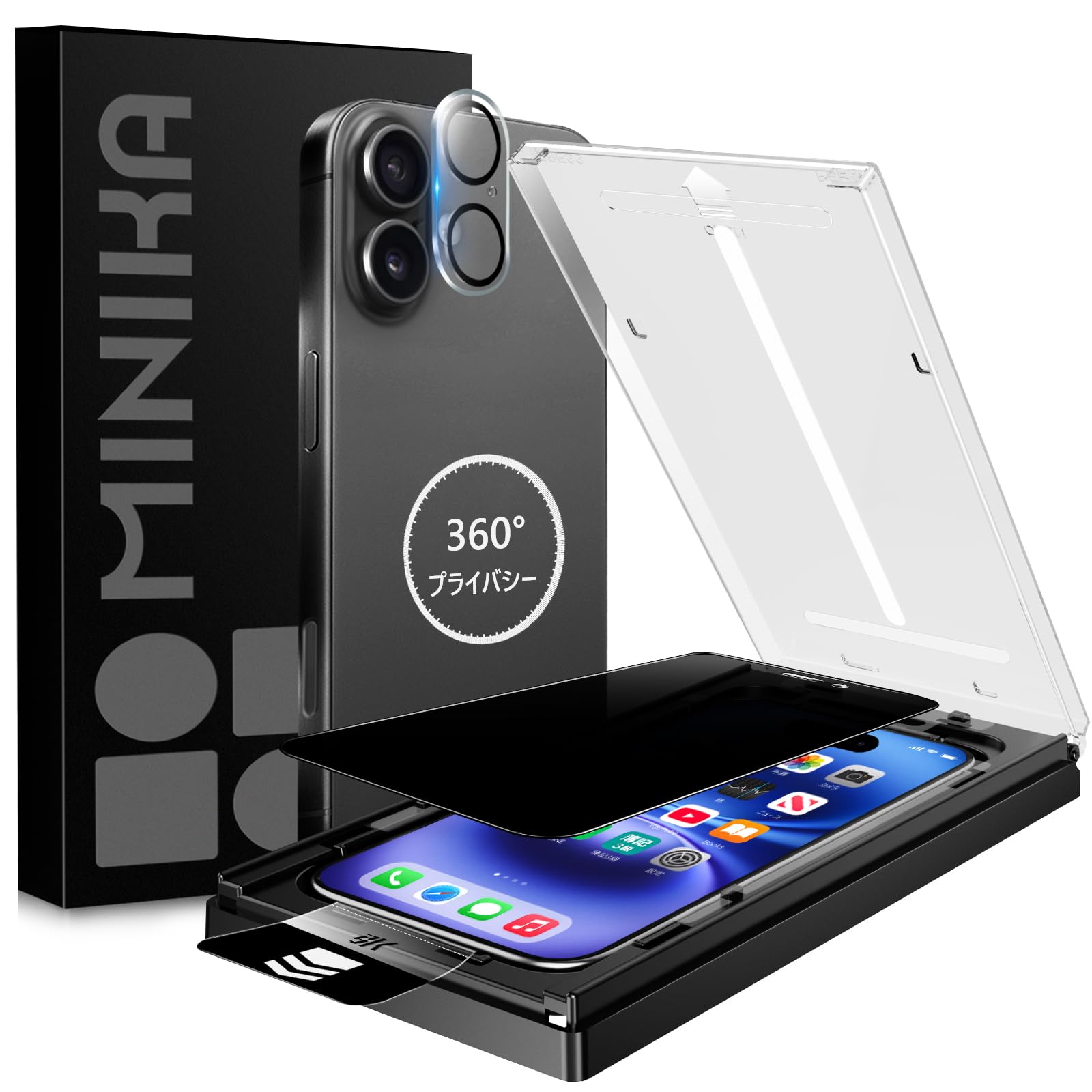Amazon | MINIKA 【秒で貼り付け】360度 見えないフィルム 用の iPhone