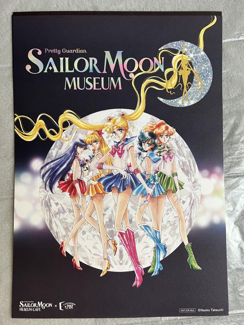 セーラームーンミュージアムカフェランチョンマット&オーロラポスター