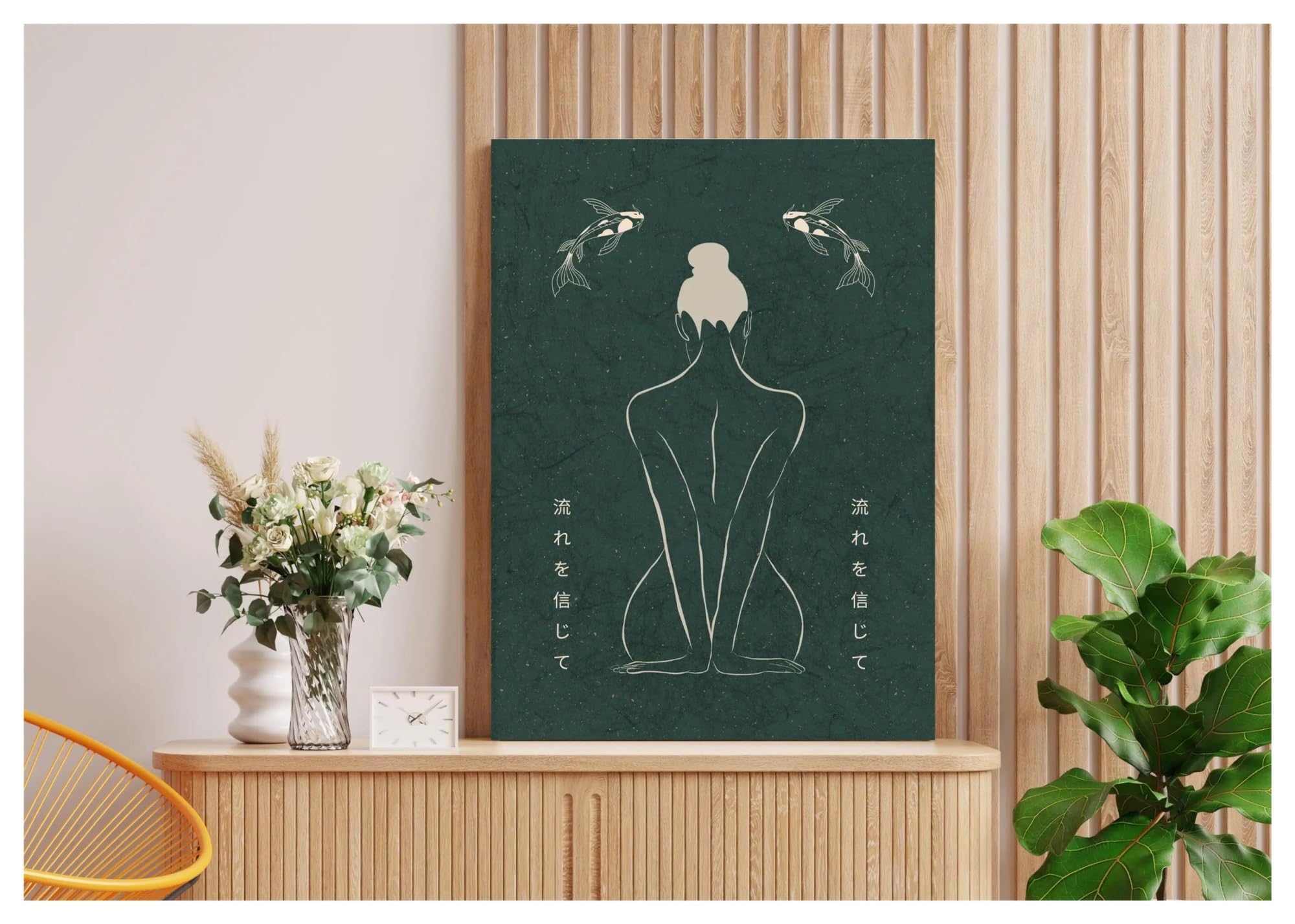 Tableau nature chakra divin affiche vintage art japonais moderne 20x30cm