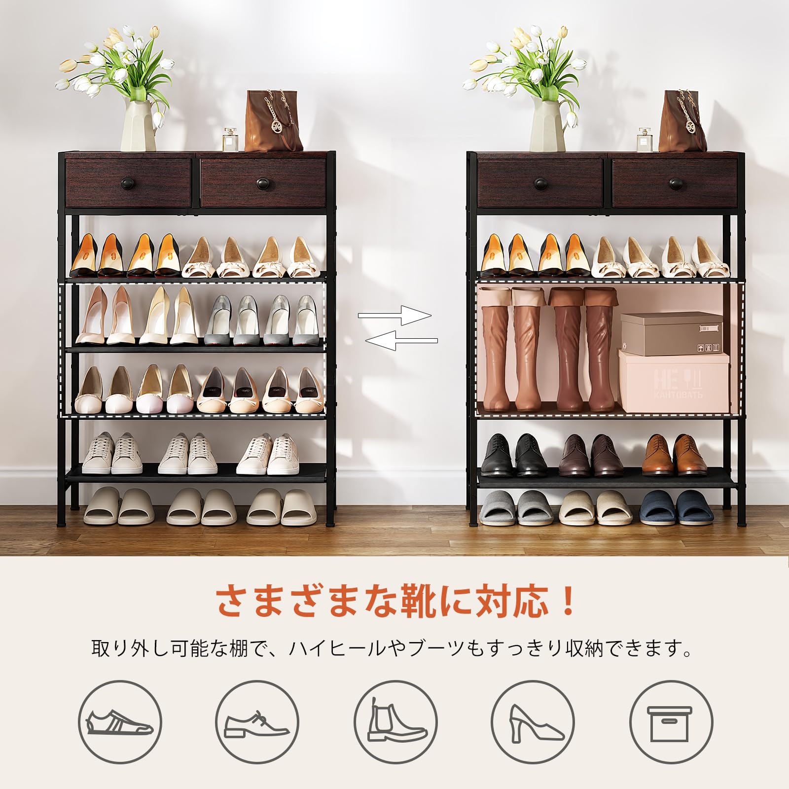 Amazon｜シューズラック 靴箱 下駄箱 靴棚 シューズボックス スリム