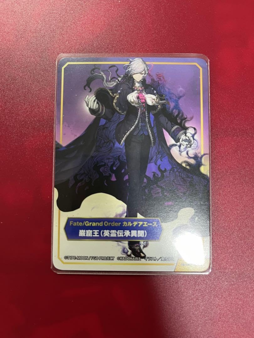 Amazon.co.jp: 英霊伝承異聞 FGO Fateカード 巌窟王 a.b-t.c a-b-t-c  