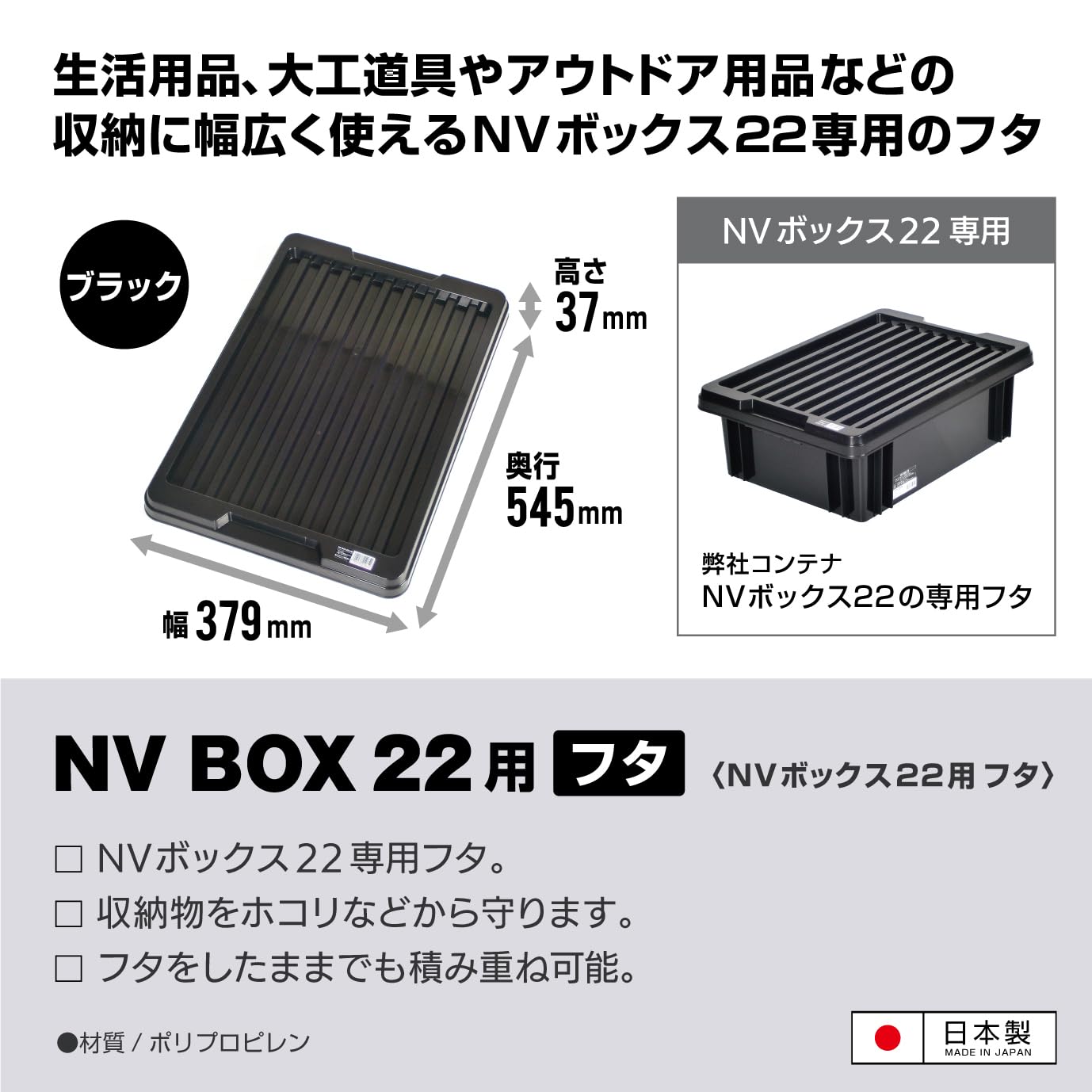 ☆スタンダード　接続BOX付き延長ケーブル　CAW592　生産終了品（現状渡し） 1473571-4 : RITS スタンダード角形コネクタ | TE Connectivity