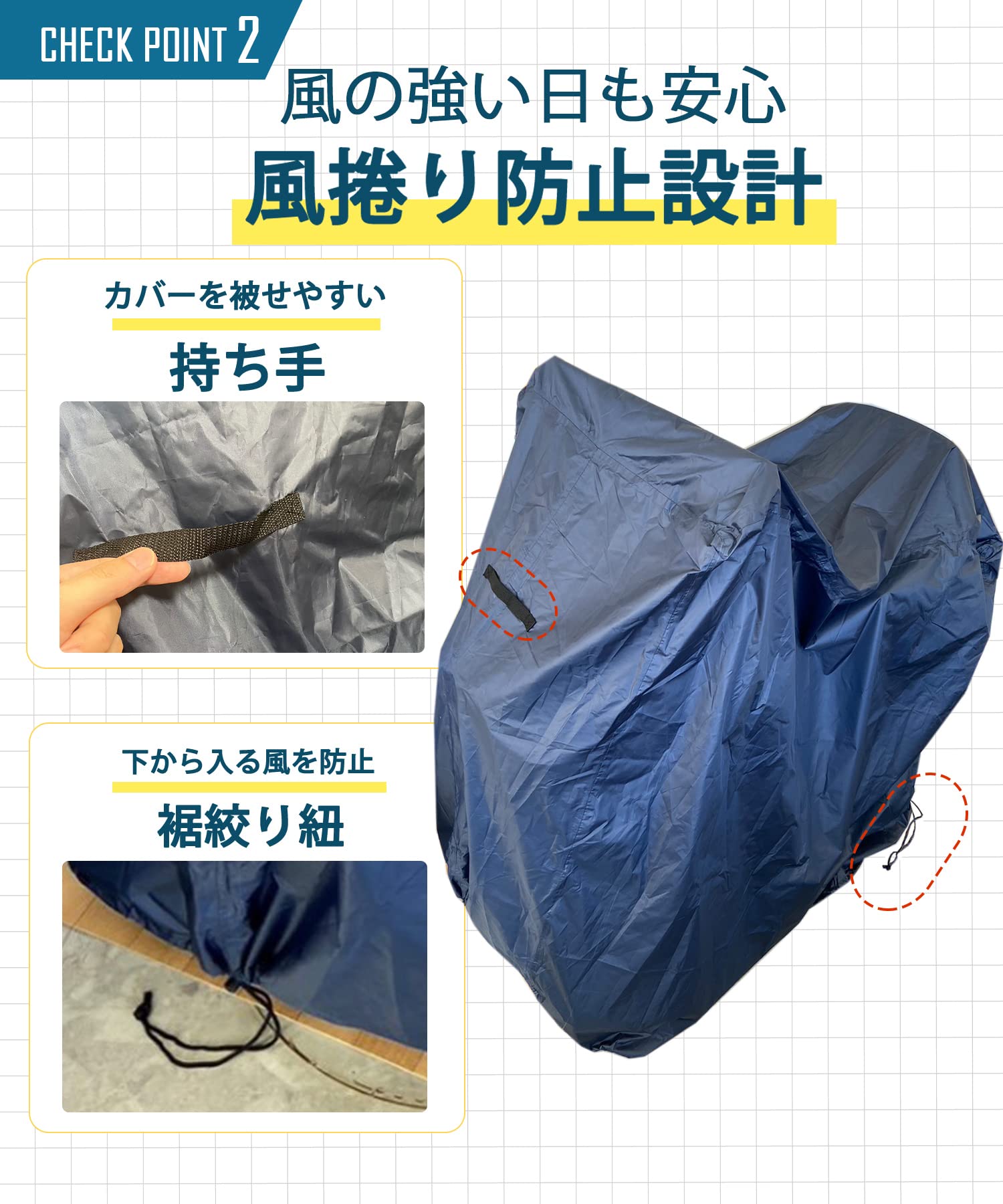 Amazon.co.jp: Carecoa シニアカー用カバー 電動カート用カバー 