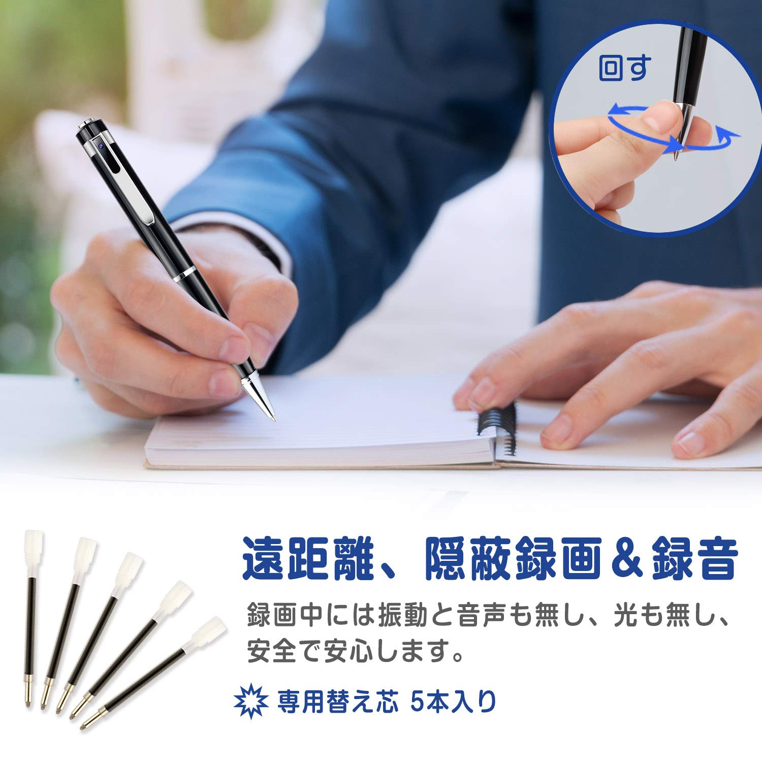 Amazon.co.jp: QZT ペン型スパイカメラ ペン隠しカメラ 32GBカード付属