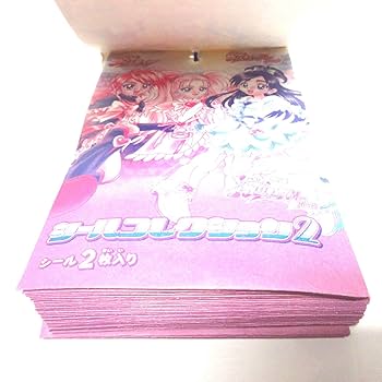 ふたりはプリキュア　まとめ売り画像全3枚 プリキュア20周年記念！「ふたりはプリキュア～20th LEGENDARY