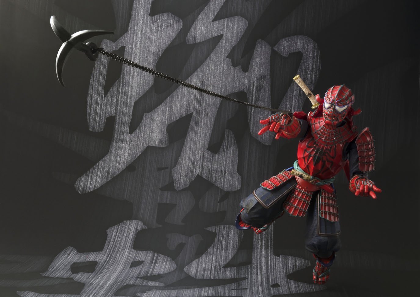 Meishou MANGA REALIZATION - Samurai Spider-Man [Bandai](Import Giapponese)