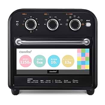 comfee コンベクションオーブントースター CF-DE109-BK 新品 comfee コンベクションオーブントースター CF-DE109-BK 新品