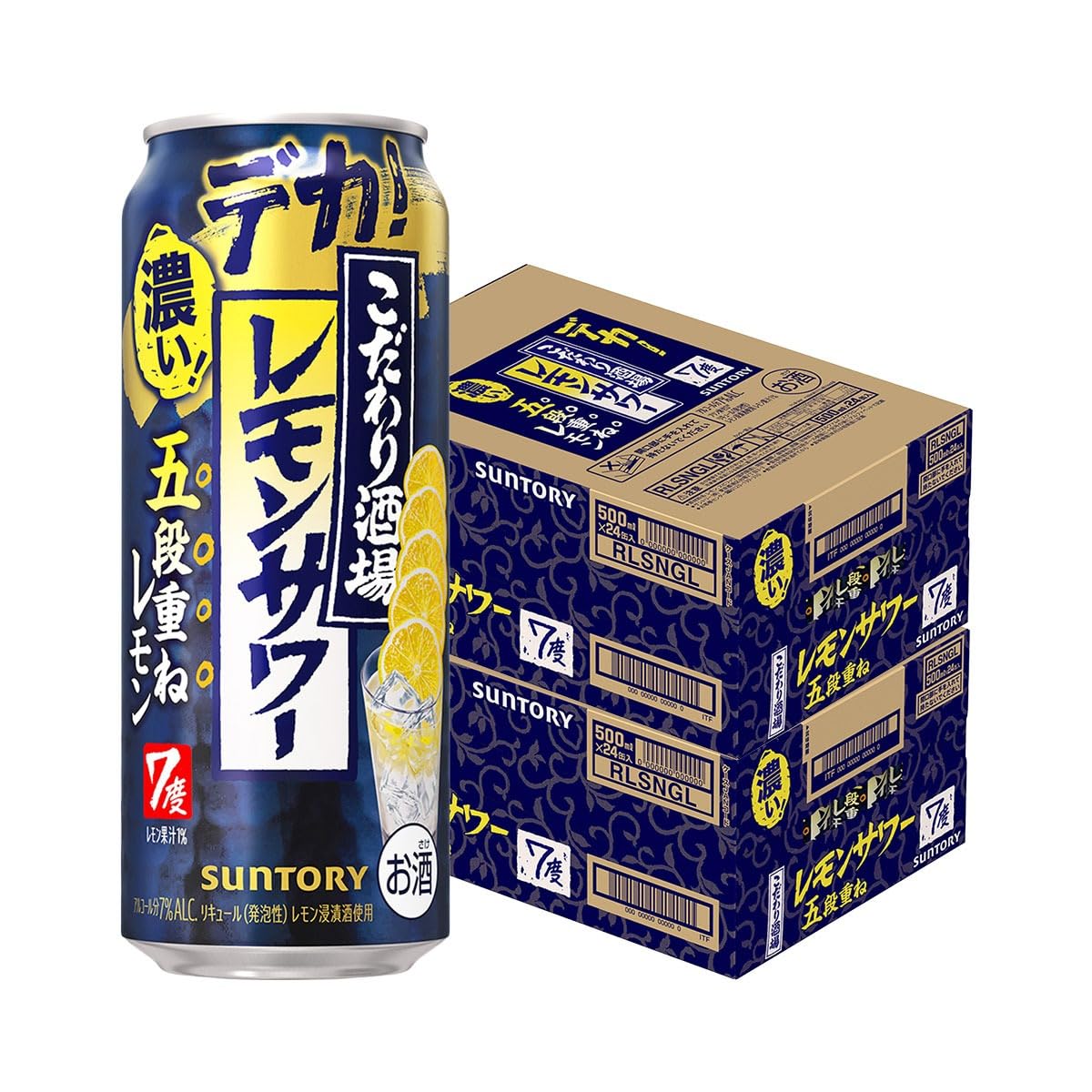 Amazon.co.jp: サントリー こだわり酒場のレモンサワー 五段重ね 500ml