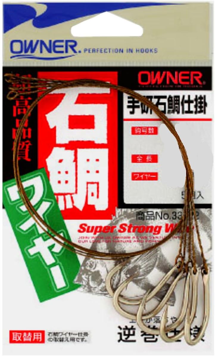 Owner (Owner) producing Hand Striped beakfish Widget Reverse Roll specification 17 # # # #